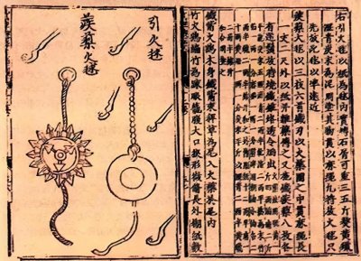 ​他将火药发扬光大成就了诺贝尔奖，临前为何否认了自己的人生