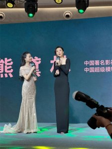 ​178cm 熊黛林与天王郭富城站在一起有些登对，难怪不在一起！