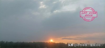 ​七律•《相思代价》