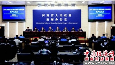 ​2018郑开国际马拉松25日鸣枪开跑