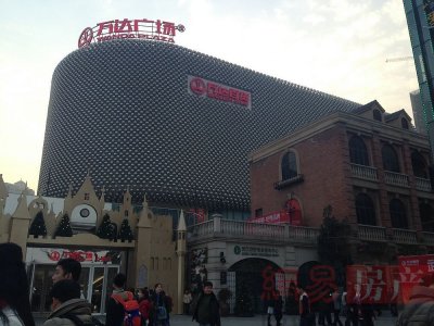 ​王健林再卖万达广场