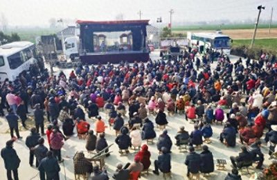 ​豫韵流芳润民心——河南省豫剧院三团遂平县文城乡演出纪实