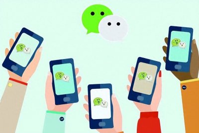 ​微信怎么建群？微信建群详细步骤！