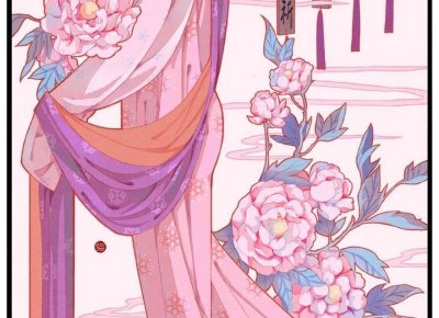 ​喜欢一个不可能的人文案