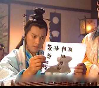 ​落魄艺人莫少聪——曾经红过刘德华帅过周星驰