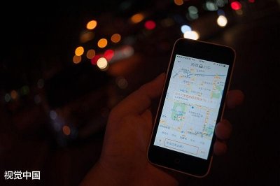 ​19岁男孩因悲观厌世杀害滴滴司机！滴滴声明来了