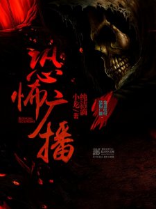 ​五本黑暗向无敌文，主角心狠手辣毫无感情，所有配角皆是工具人