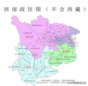 ​贵州云南四川重庆县级和市级行政区划图（有高清图）