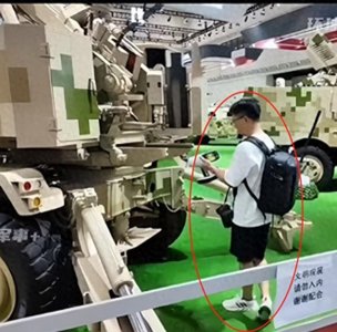 ​珠海航展“背包男”事件：间谍疑云背后的安全漏洞与公众焦虑