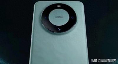 ​华为手机独家搭载北斗卫星技术，引领行业进入卫星通信新纪元