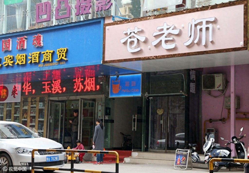 “肥猪流”奇葩店名大盘点，简直无语了