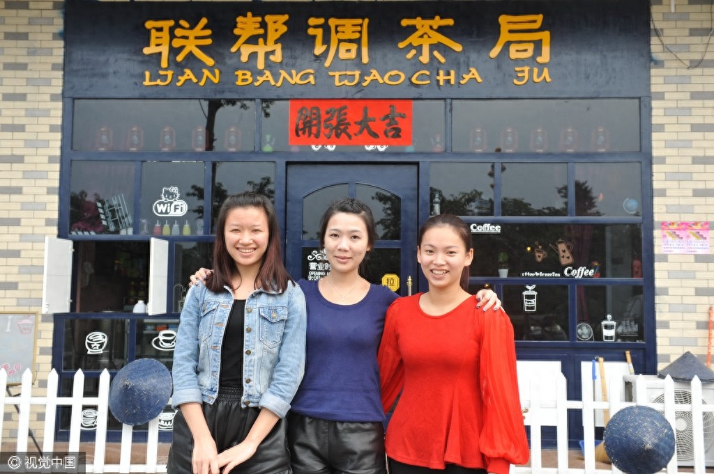 “肥猪流”奇葩店名大盘点，简直无语了