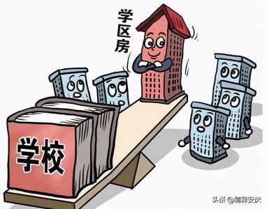 ​实探！带你看看航拍视角下的安庆十四中学区