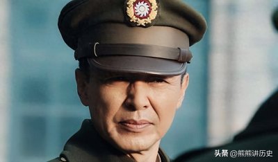 ​国军悍将黄百韬，麾下五大军长，一个比一个猛