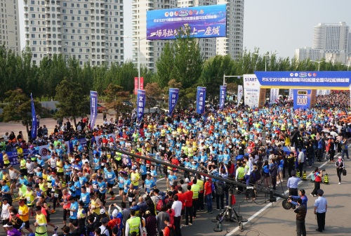 马拉松——秦皇岛国际马拉松鸣枪