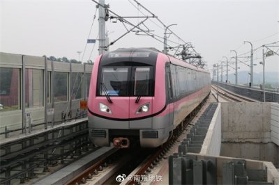 ​好消息！南京地铁S1与S7号线将开行“大站快车”