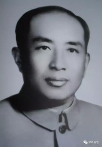 ​青史丹心 风范长存——子洲走出去的中组部部长安子文