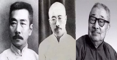 ​鲁迅三兄弟的性格与人生选择