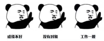 ​毕节各县区房价曝光！快看看是降还是跌→