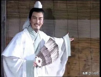 ​陈寿《三国志蜀书》，居然有二十一人的传记记载诸葛亮去世的事