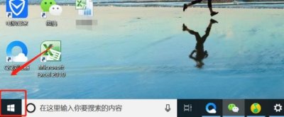 ​怎样查看打印机的ip地址