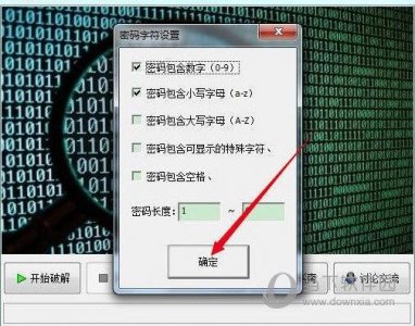 ​电脑怎么解压文件（新电脑如何解压文件)
