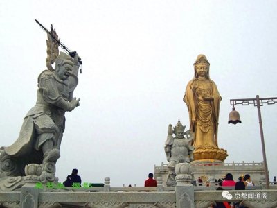 ​和“吃喝嫖赌抽”说再见