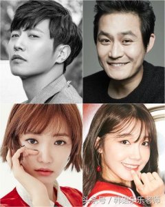 ​JTBC 最新韩剧推荐《Untouchable》晋久携手A Pink郑恩地！