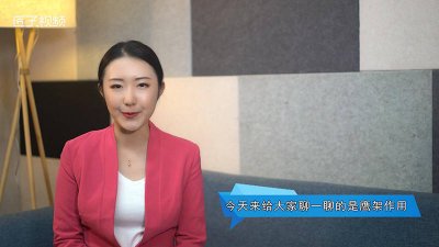 ​鹰架和脚手架区别图片 鹰架和脚手架区别在哪