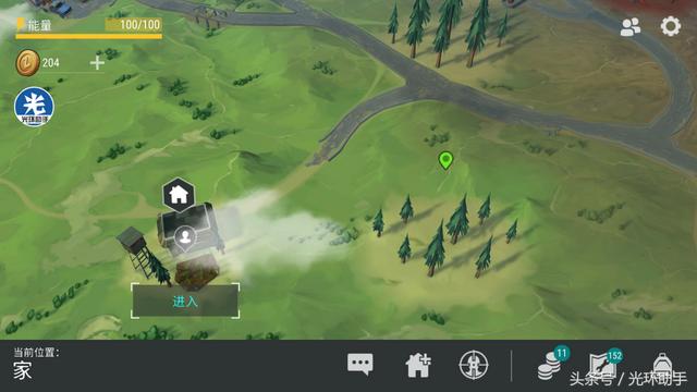 地球末日生存新手入门指南（地球末日萌新入坑攻略）(5)