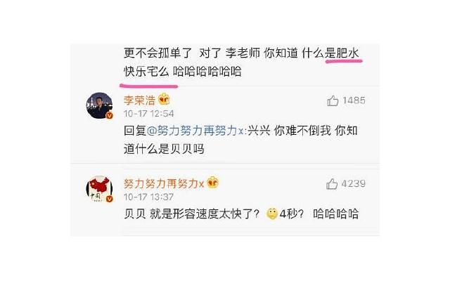 要足够自信 街头搭讪怎么把微信要到