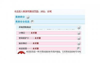 ​怎样挽回一个死心的老婆，如何挽回一个死心的老婆？