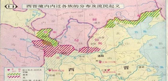 西晋是三国时期之后的统一王朝，为何仅存在了37年？