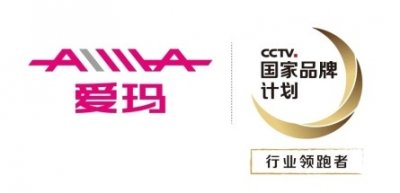 ​2018电动车行业年终总结：爱玛电动车成绩出类拔萃