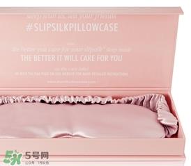 silk真丝眼罩多少钱？silk眼罩价格