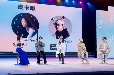 ​“声而向上”两岸（厦门）青年音乐人创作营22日结营