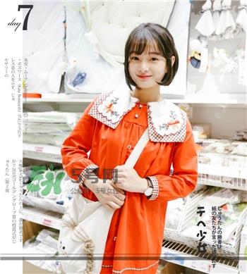 水杨酸的作用 水杨酸对身体的好处