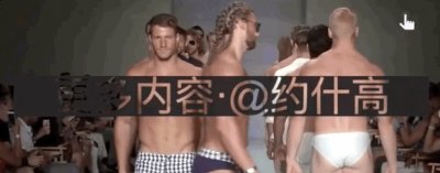 ​威尔士帅哥 | 卢克·伊万斯（Luke Evans）