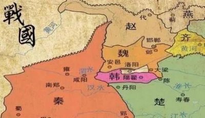 ​战国七雄的地理位置和灭亡顺序