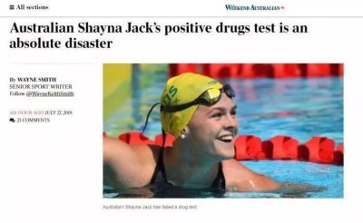 ​尴尬了！霍顿队友药检阳性，澳泳协和选手这样回应