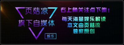 ​德云社孟鹤堂自曝已婚，大方认爱真男人，曾有糟糠妻相伴走过低谷