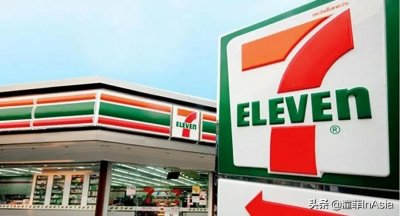 ​泰国711最畅销的20种产品！价格都超便宜