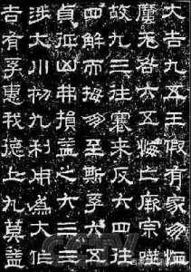 ​中国书法史上的11位女性书法家，当代仅有一位入选，个个都不简单