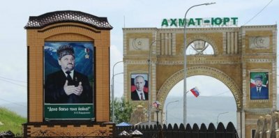 ​车臣共和国总统-卡德罗夫的人生路