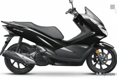 ​本田PCX150踏板:曾经的天之骄子为何被迅速抛弃？
