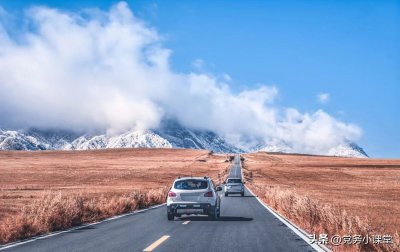 ​公职人员每人每月领取的车补是多少元？