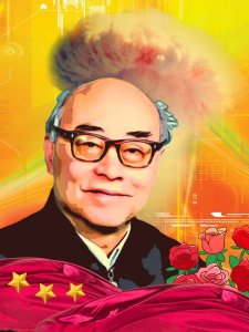 ​国家功勋模范人物：中国脊梁于敏