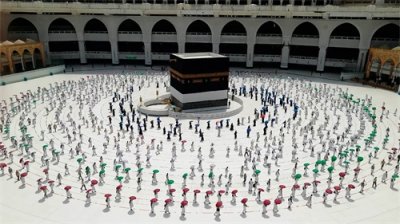 ​神秘麦加：伊斯兰教最神圣的地方