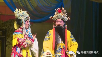 ​豫剧红脸王八大名家及豫剧六大旦角