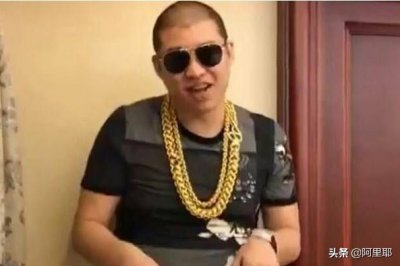 ​为什么二驴被永久封号？二驴得罪了谁？